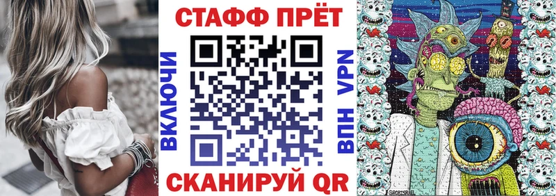 Амфетамин Чита