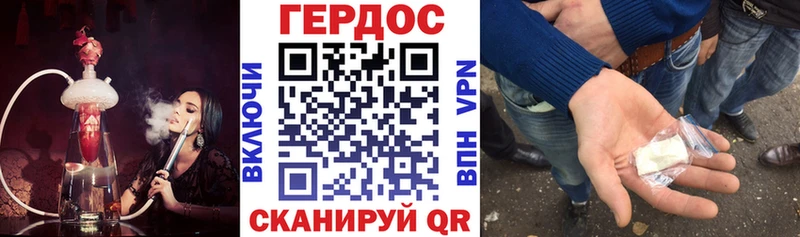 darknet Telegram  Чита  Героин Heroin  OMG онион 