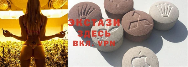 гидропоника Верхнеуральск