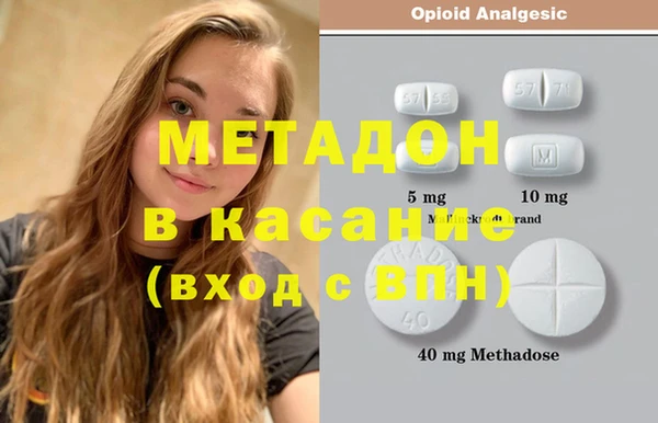а пвп мука Верхний Тагил