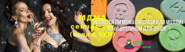 а пвп мука Верхний Тагил