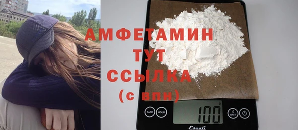 а пвп мука Верхний Тагил