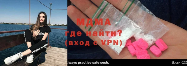 гидропоника Верхнеуральск