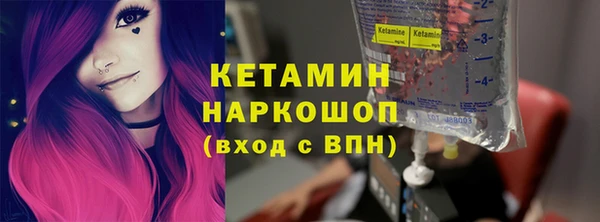 гидропоника Верхнеуральск