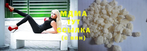 гидропоника Верхнеуральск