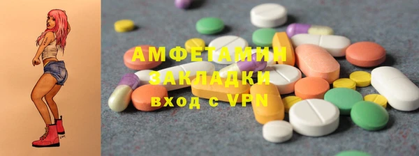 гидропоника Верхнеуральск