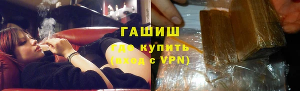 а пвп мука Верхний Тагил