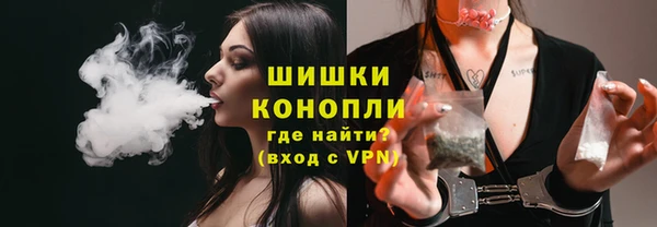 а пвп мука Верхний Тагил