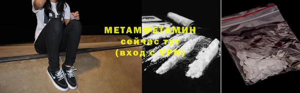 гидропоника Верхнеуральск