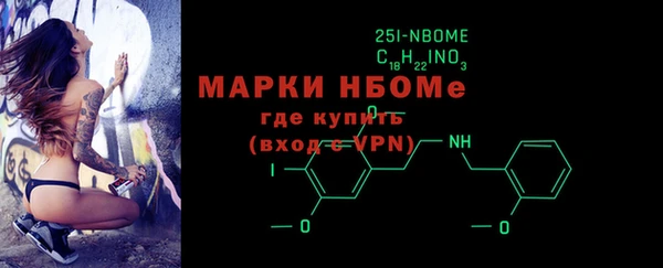 гидропоника Верхнеуральск
