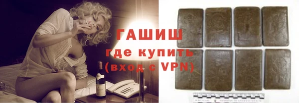 а пвп мука Верхний Тагил