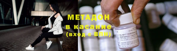 гидропоника Верхнеуральск
