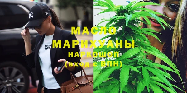 а пвп мука Верхний Тагил
