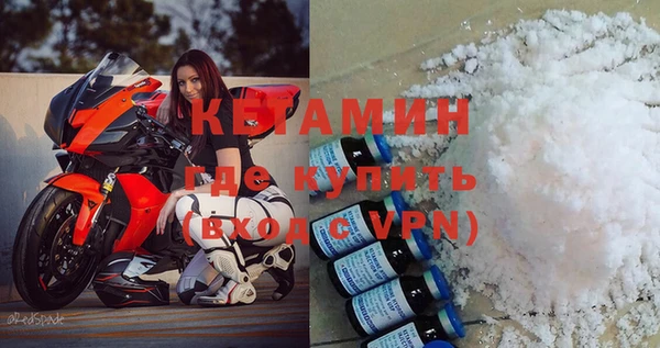 гидропоника Верхнеуральск