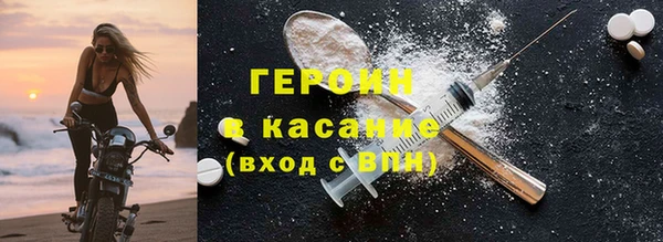 а пвп мука Верхний Тагил