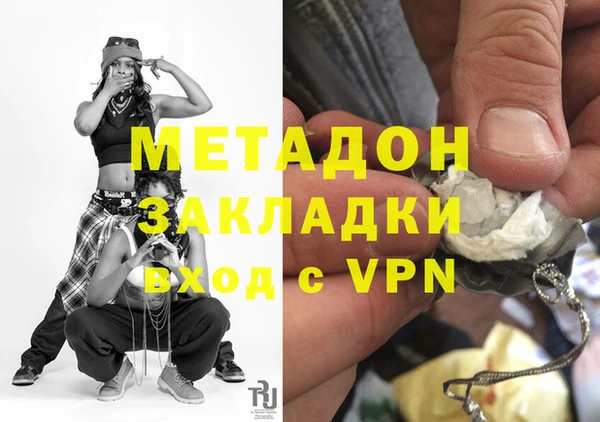гидропоника Верхнеуральск