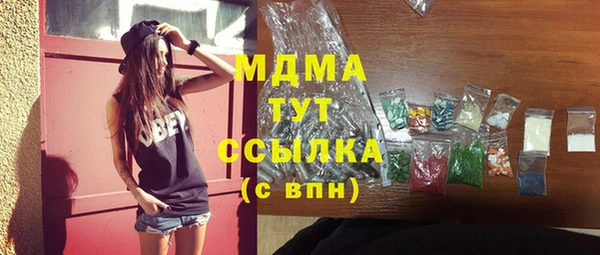 а пвп мука Верхний Тагил