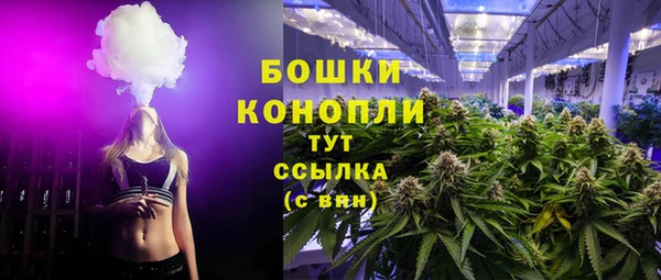 а пвп мука Верхний Тагил