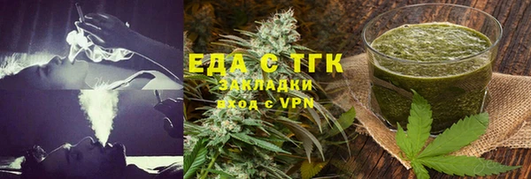 гидропоника Верхнеуральск