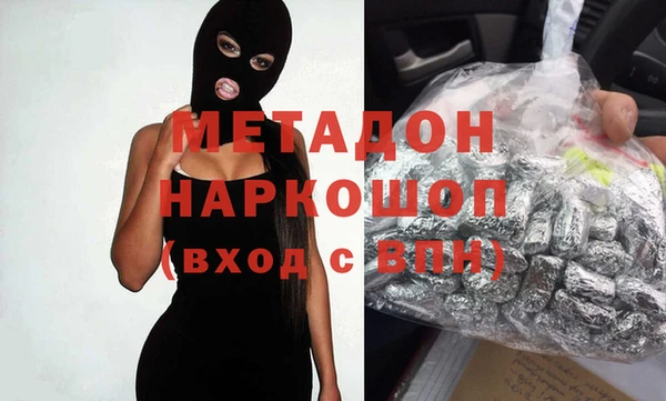 а пвп мука Верхний Тагил