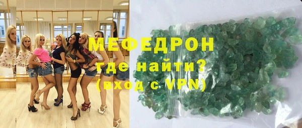 гидропоника Верхнеуральск