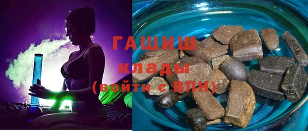 гидропоника Верхнеуральск