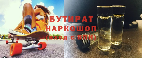 гидропоника Верхнеуральск