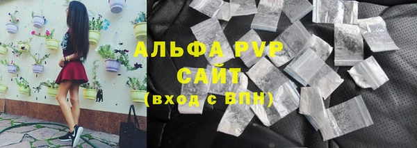 гидропоника Верхнеуральск