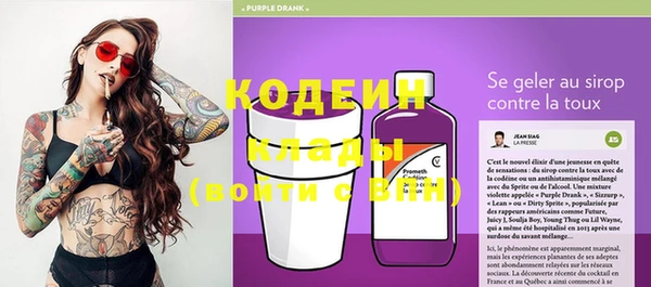 а пвп мука Верхний Тагил