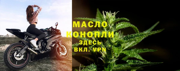 ALPHA-PVP Верея