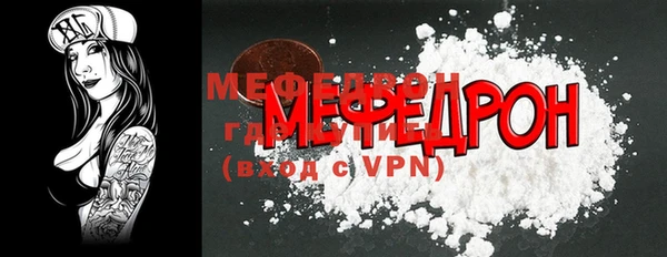 гидропоника Верхнеуральск