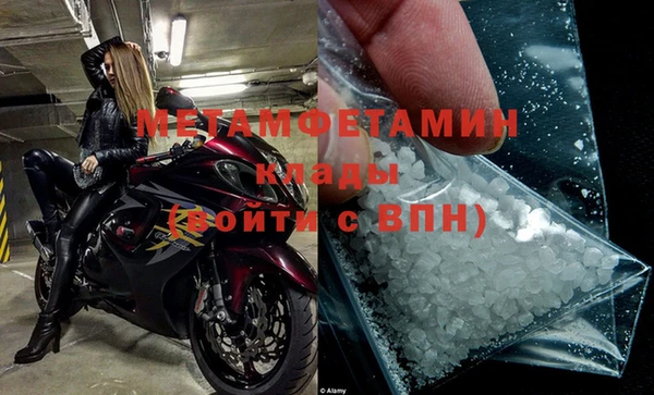 гидропоника Верхнеуральск